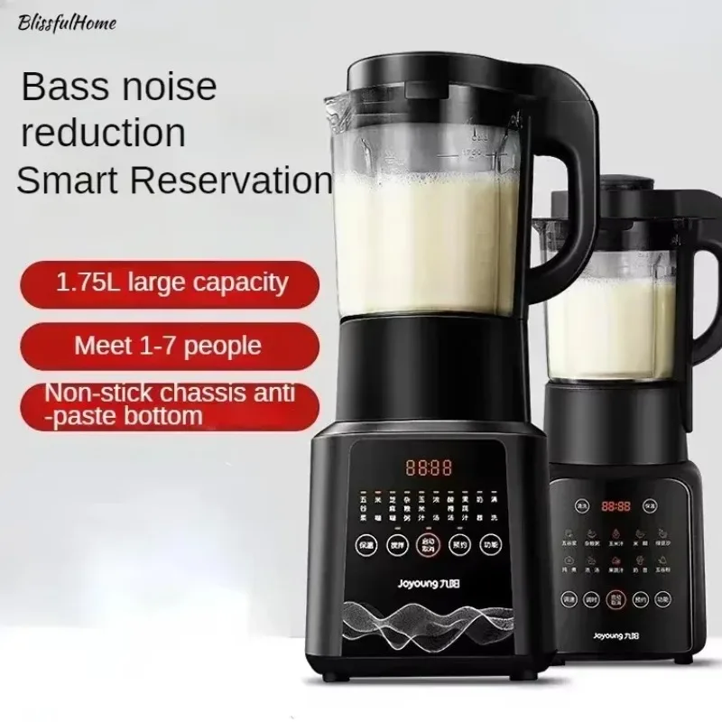 New multi-function wall-breaker. Home use. Juicer & soybean milk machine. No filter. Heating & cooking.