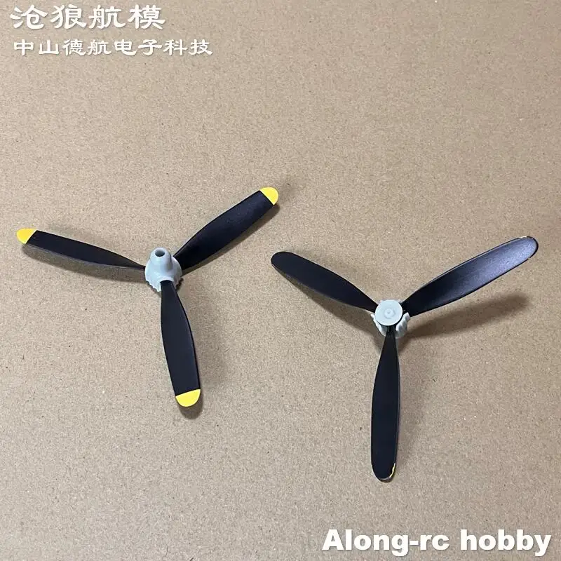 Volantex rc 400mm Wingspan 761-16 P-47 Thunderbolt RC Airplane Spare Parts R-57mm 3 blades Propeller for Repair Plane DIY Models