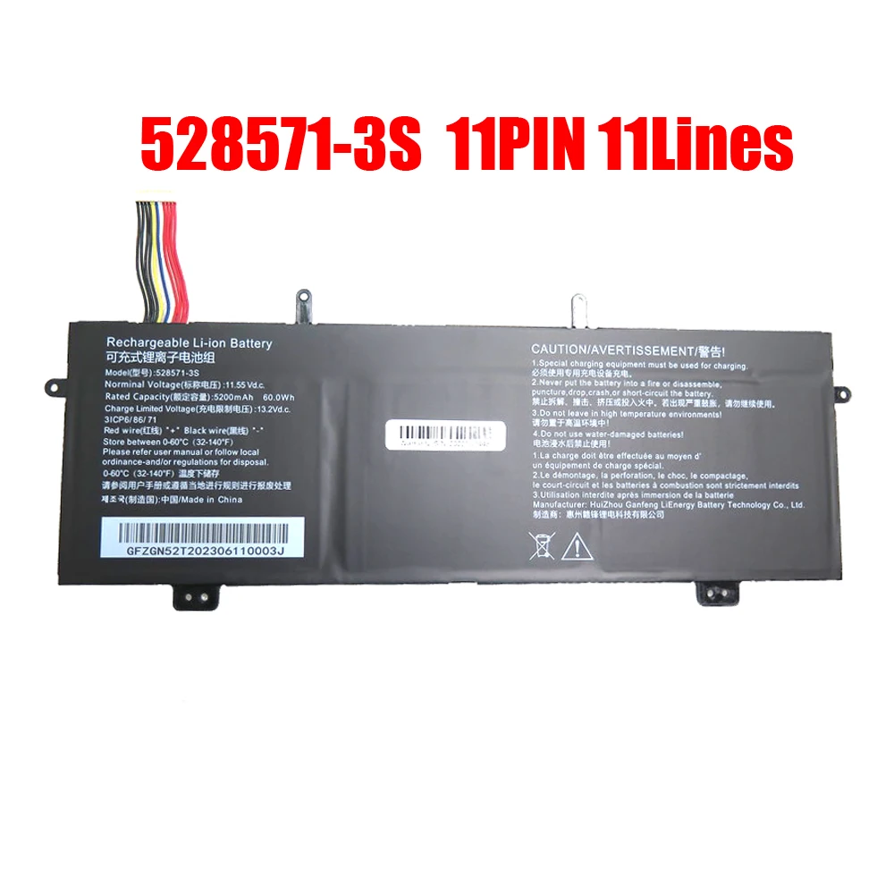 

Laptop Battery 528571-3S 11.55V 5200MAH 60WH 11PIN 11Lines New