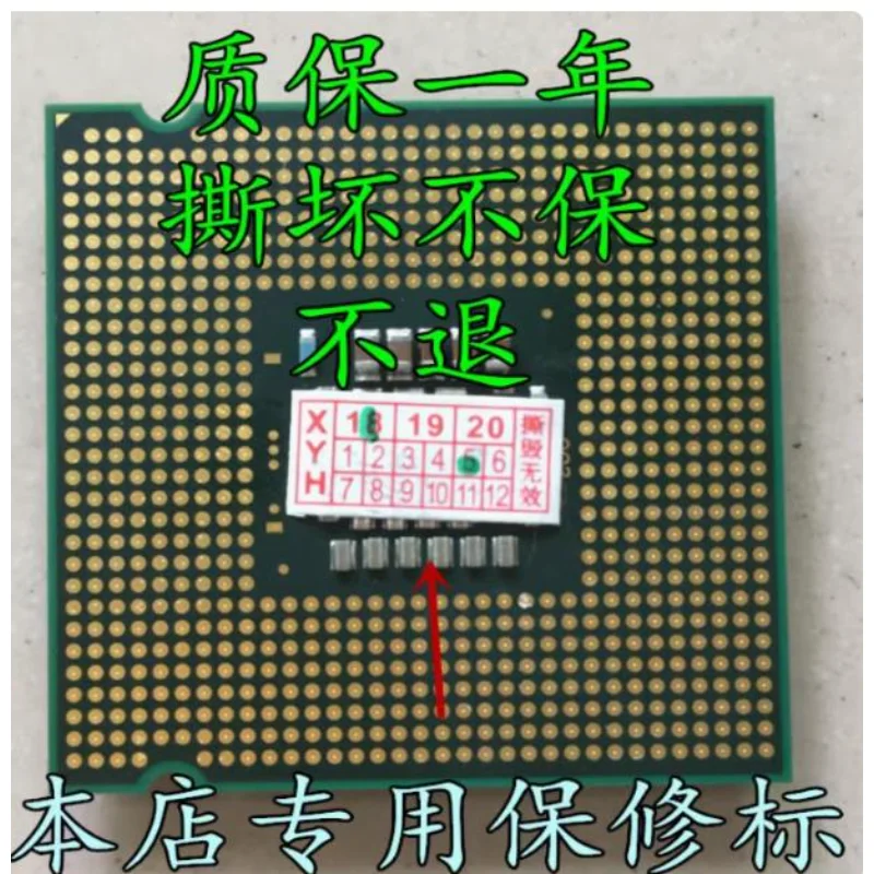 XEON E3-1275V5 E3-1275 V5 3.60GHZ Quad-Core 8M caché LGA1151 TPD 80W CPU de escritorio