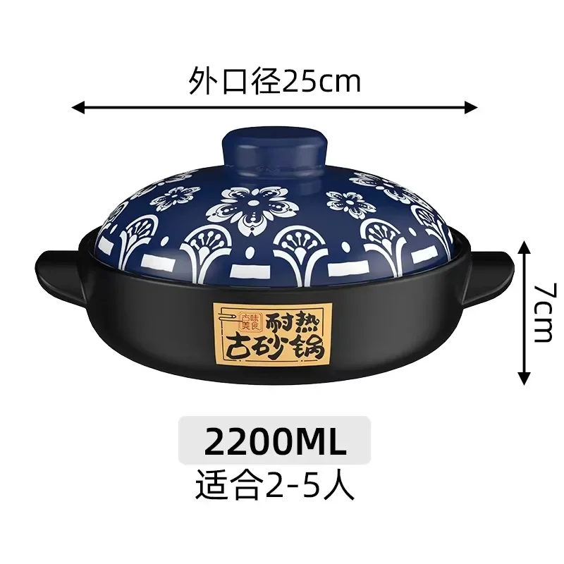 

2.2L Crock Kitchen Pots for Cooking Heat Resisting Casserole Home Clay Stew Ceramic Cookware