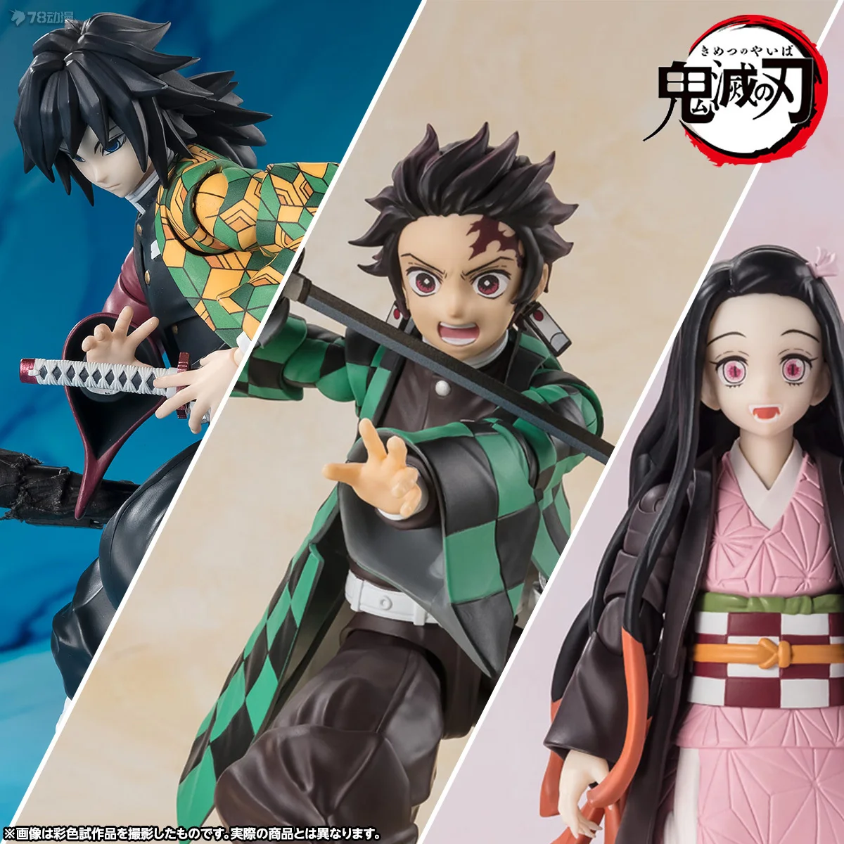 in-stock-bandai-shf-demon-slayer-kimetsu-no-yaiba-tanjiro-kamado-nezuko-giyu-tomioka-shouyou-rengoku-action-figure-good-gifts