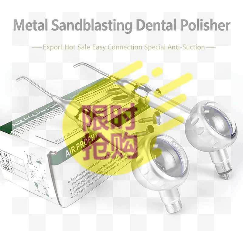 【HBA】1 Set Air Prophy Unit Teeth Whitening/Cleaning Spary Polisher Jet Oral Hygiene Prophy Polishing Tool Dental Equipment