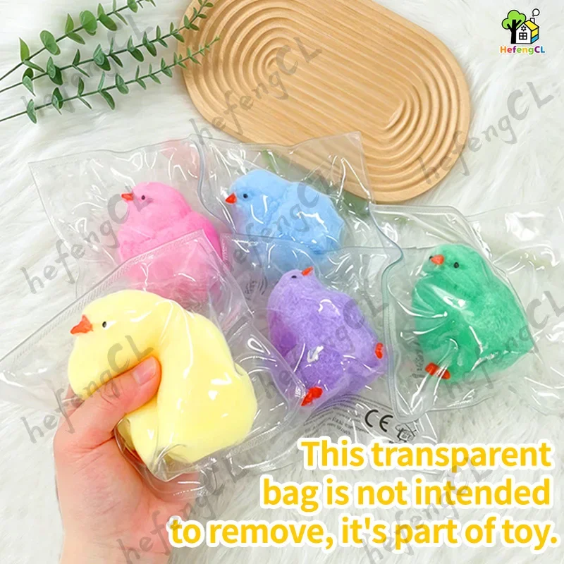 Fuzzy Plush Texture Chick Squishy Toy Individually Sealed Pack Cute Bird Squeeze Fidget Toy Animal Shape Stress Relief Pocket