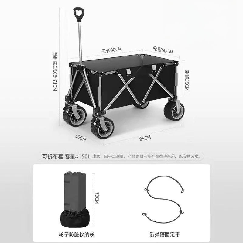 

Camp cart Outdoor trolley Camp picnic cart Table board Camping trailer Foldable trolley