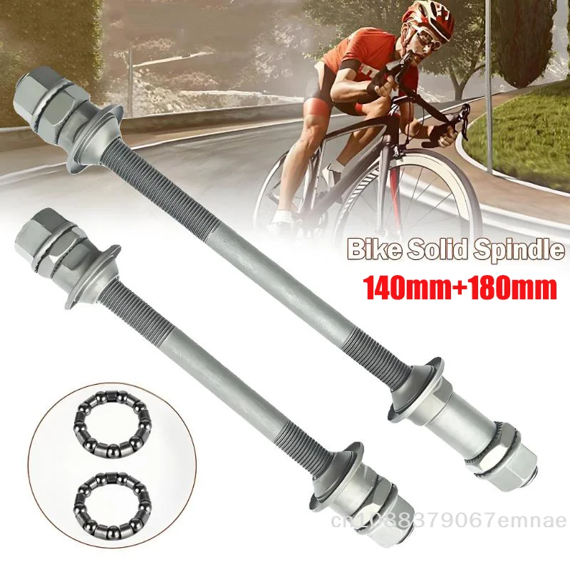 【xxx】Complete Front And Rear Bike Axles Front And Rear Axles Solid Construction Lever Made From High-quality Durable Materials