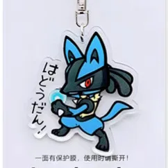 다색