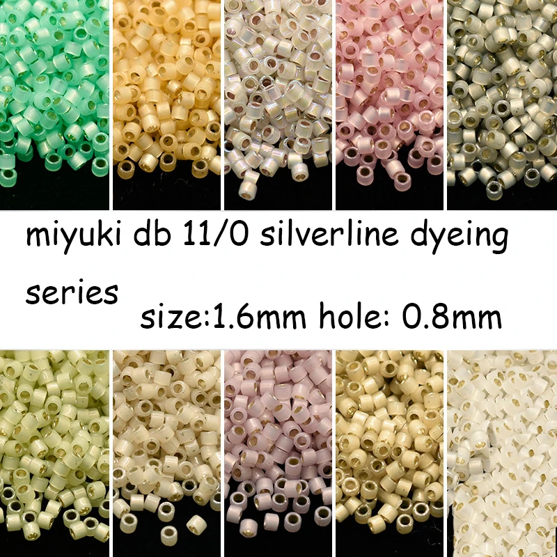 Japan Miyuki Diy Seed Beads 1.6mm Delica Beads 21 Color Silverline Dyeing Series  5G Pack