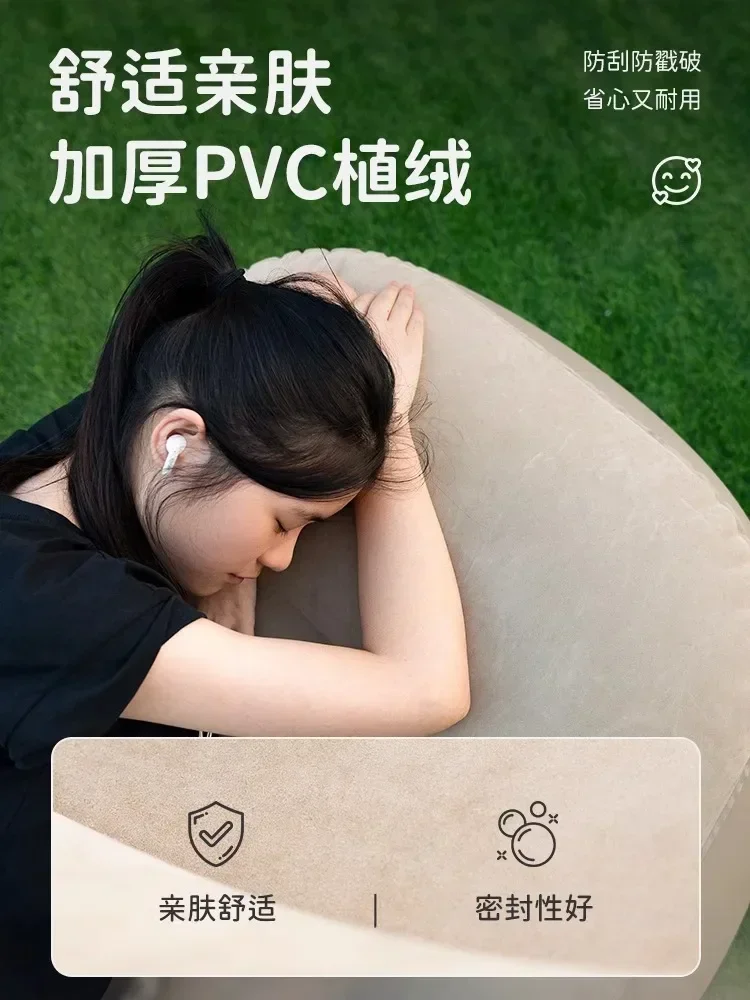 exquisitely beyond compare outdoor portable air cushion bed, lazy person, lunch break, camping, automatic inflatable