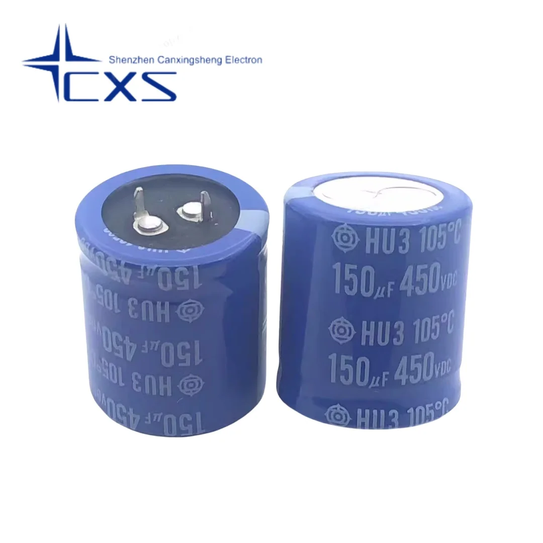 

2PCS 450V150UF Hitachi electrolytic capacitor volume 30*35