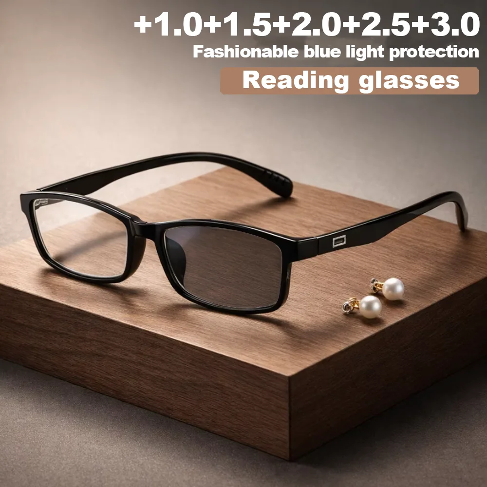 1Pc TR90 Square Pho…