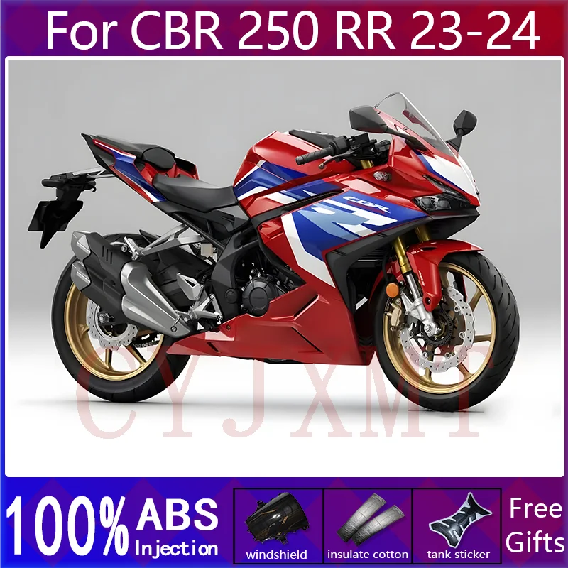 Customize Motorcycle Fairing Kit for Honda CBR 250 RR 2023 2024 ABS Injection Fairings CBR250RR 23 24 Shiny Black Bodyframe Cowl