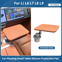 For Li Lixiang L6 L7 L8 L9 Car Floating Small Table Board Silicone Protective Cover Small Table Anti-scratch and Anti-slip Pad