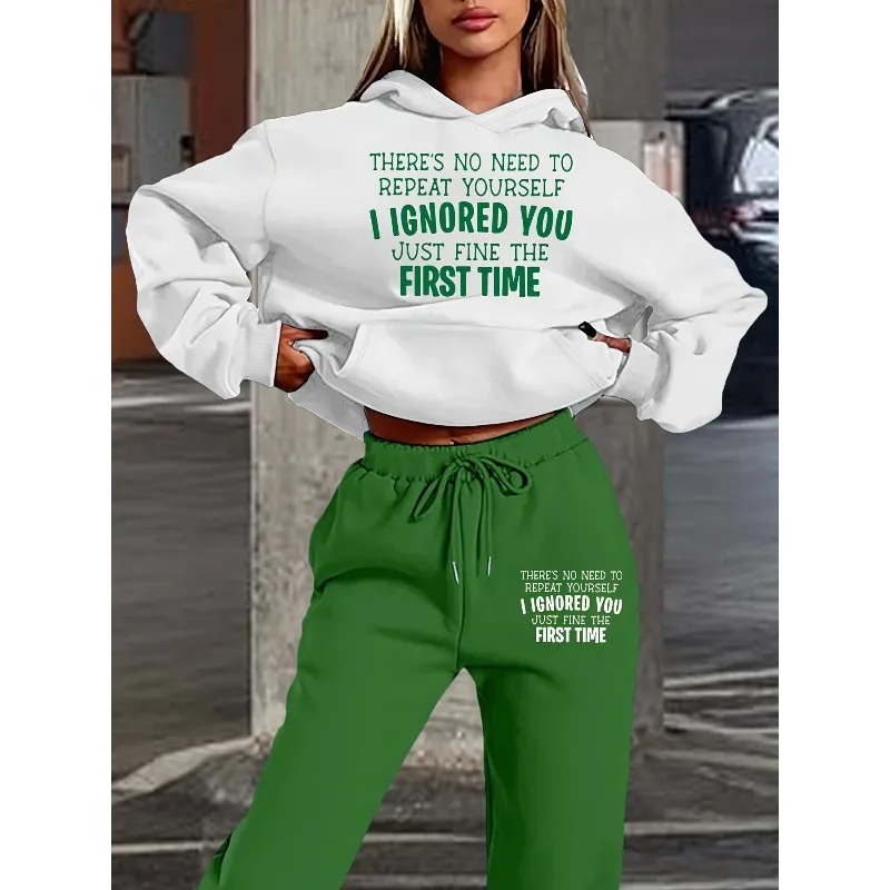 2025 여성 패션 배색 후드 팬츠 세트, 장난스러운 레터링 3D 프린팅 캐주얼 스트릿 스타일 투피스 세트