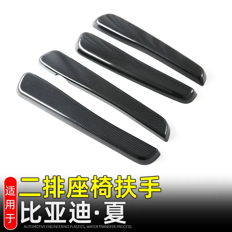 

For BYD M9 2025 + Car Styling Gear Shift Window Control Panel Front Rear Air Vent Outlet Steering Wheel Carbon Fibre Interior