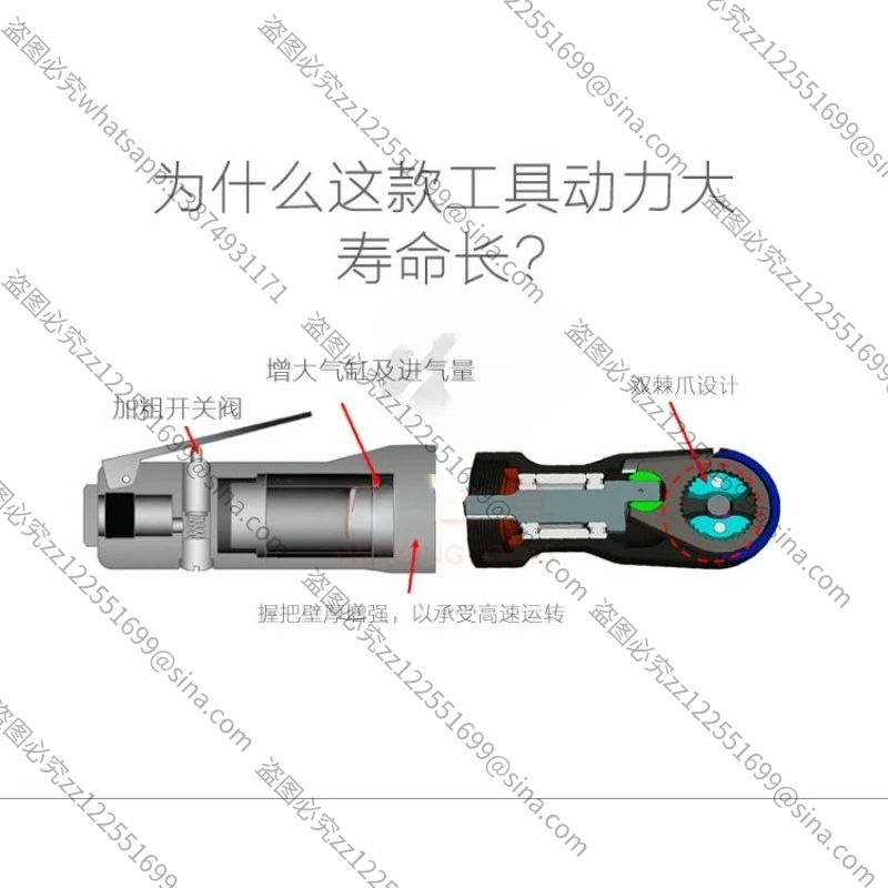Suitable for The New Heavy-duty 1/2 Pneumatic Ratchet Wrench with High Torque and Strong 12.5mm Angular Pneumatic Wrench