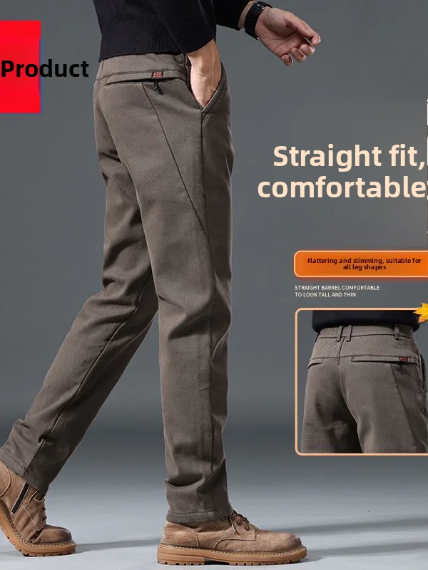 

Men's Casual Straight Leg Pants Elastic Workwear Busin Long Trousers Spring Autumn Winter Comfortable Fit Polyester Fiber