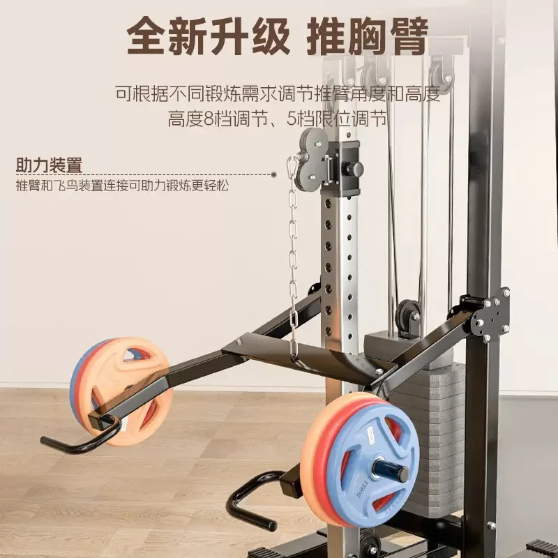 Big Flying Bird Longmen Gym Commercial Rep Pull up High Pull down Comprehensive Training Equipment