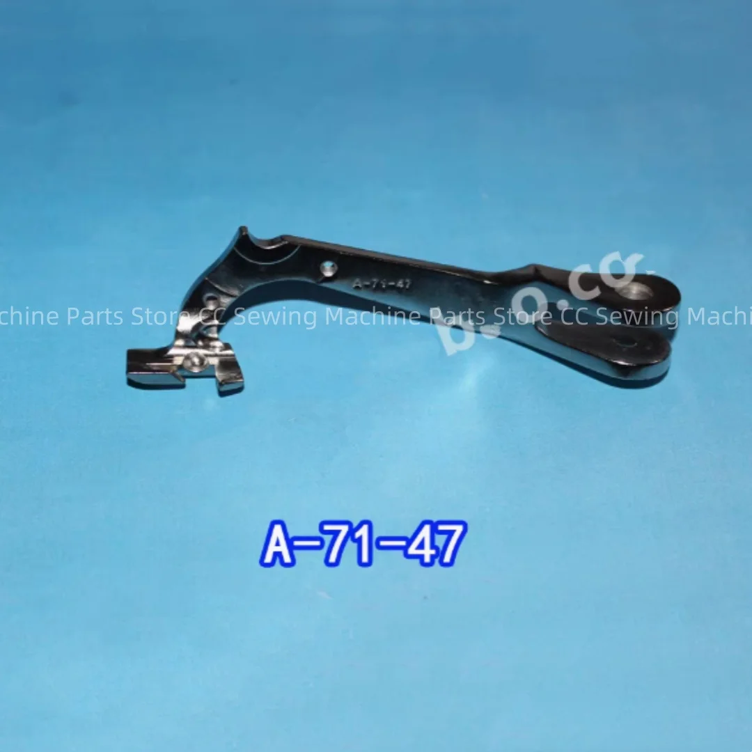 MERROW MG-3U A-71-47 Original press foot industrial sewing machine parts