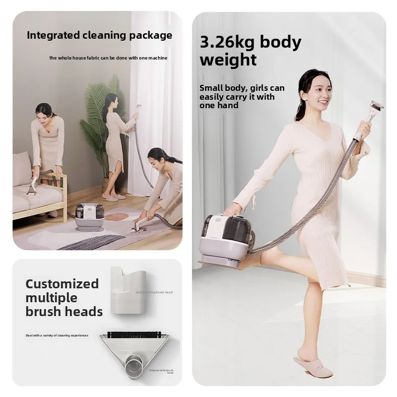 Fabric sofa cleaning machine Household vacuum cleaner Spray and suction integrated carpet curtain cleaning machine