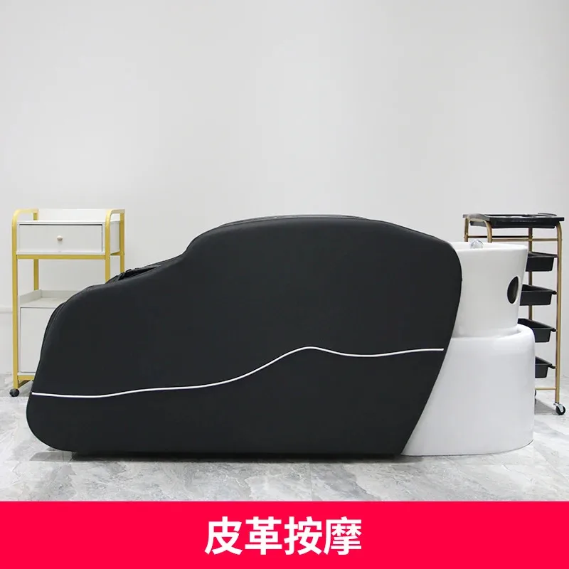 سرير شامبو للتدليك الذكي لصالونات الشعر، سرير علاج تدليك الرأس الاحترافي للتبخير #2