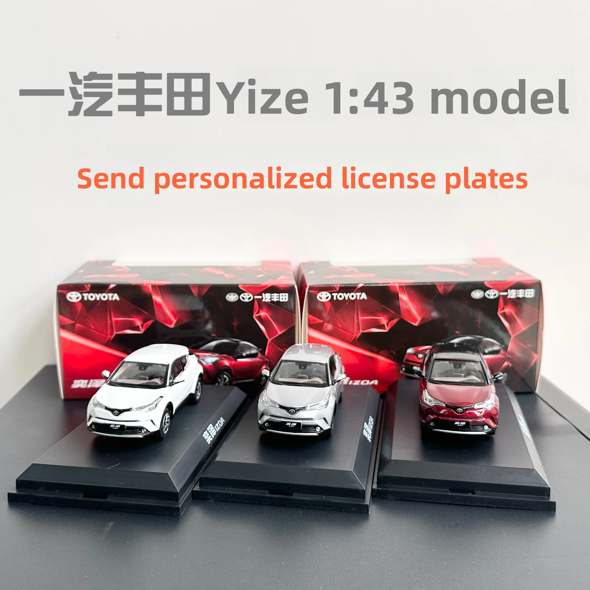 

FAW Toyota Yize TOYOTA IZOA Yize Модель автомобиля 1:43 Оригинальная имитация модели автомобиля из сплава Орнамент