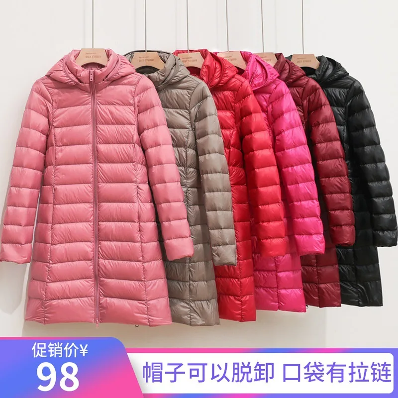 Women Ultra Lightweight Packable Long Puffer Jacket 2024 New Autumn Winter Warm Hat Detachable Hooded Female Coat Parka 5XL 7XL