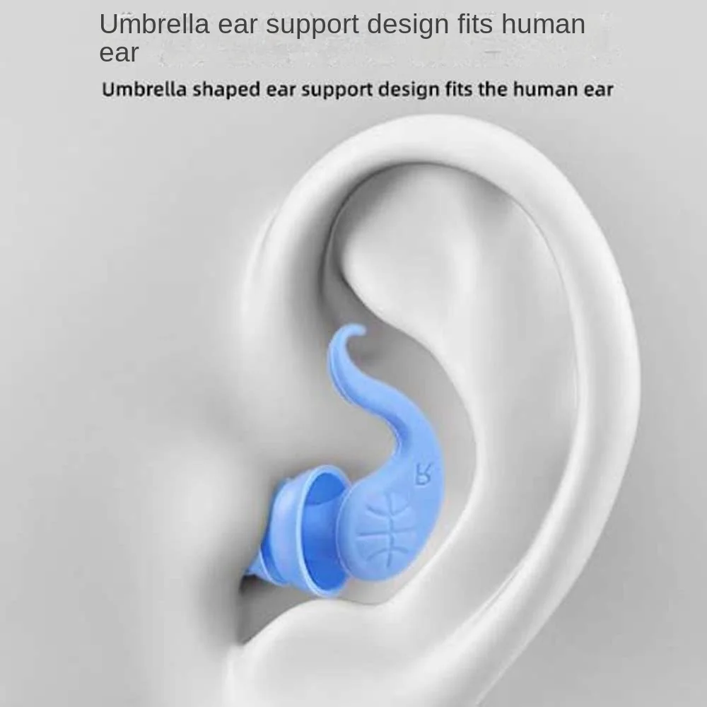 Sound Insulation Silicone Ear Plugs Enjoy Sleep Prevent Water Ingress Protective Earplugs Dust-proof Noise Reduction