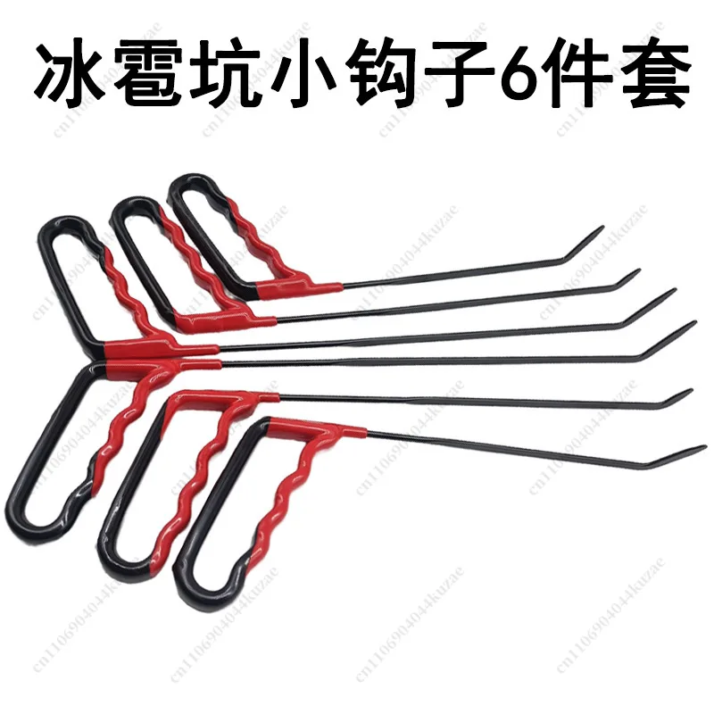 Car Dent Repair Tools Set, Restore Hail Dents Without Paint Damage, Equipped with Hook, Shovel and Lever