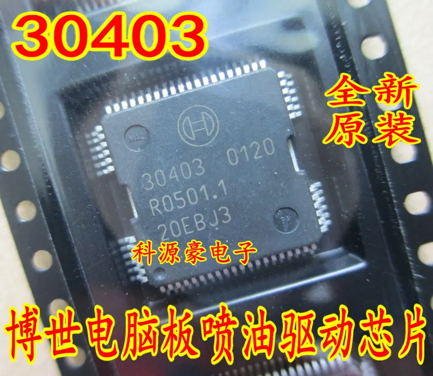 

Free shipping 30403 /A6 10PCS