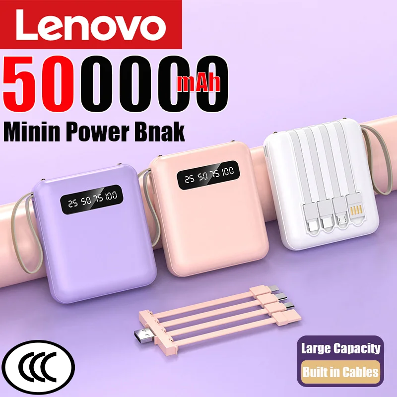 Lenovo 500000mAh Mini Power Bank Built in 4 Cables Portable Fast Charging Digital Display External Battery for IOS/Android  NEW