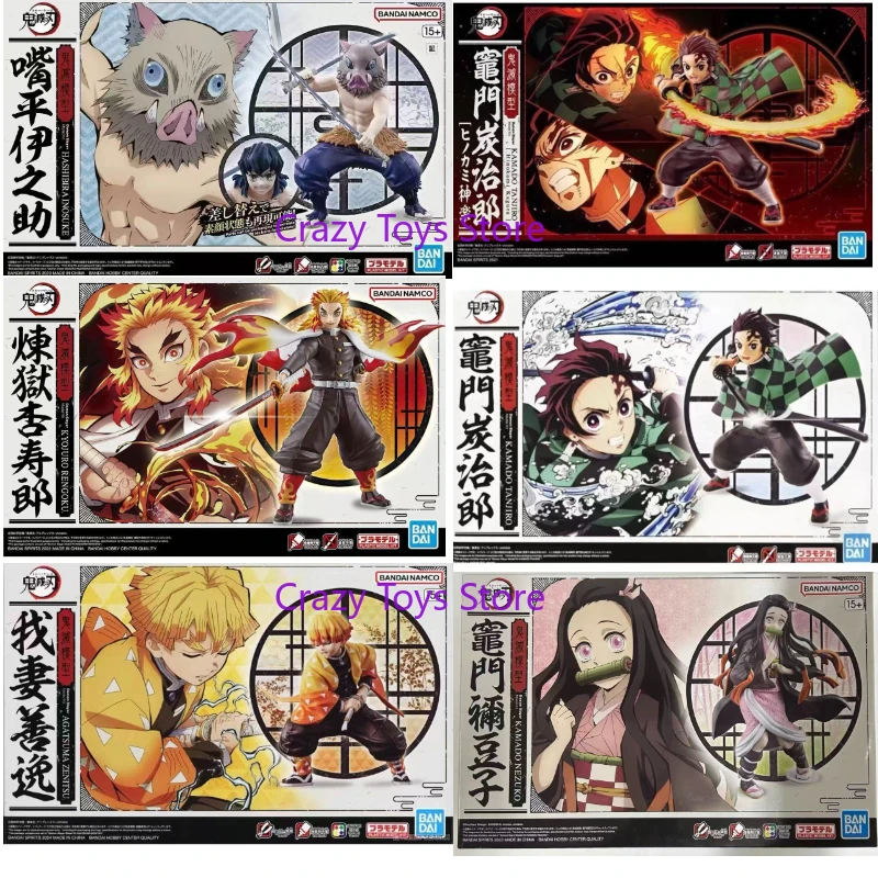 Original Bandai Figure-rise Standard Demon Slayer KamadoTanjirou Kamado zNeuko Rengoku Kyoujurou Action Figure Assembly Mode Toy