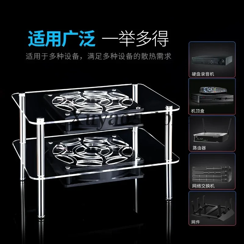 Mesh Design Cooling Rack with 12cm USB Fan - Ideal for Wireless Router, Broadband