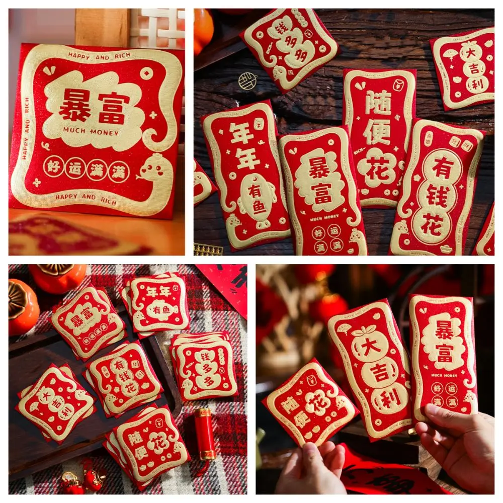 

6Pcs Chinese 2025 Year Red Envelope Blessing Spring Festival New Year Red Packet HongBao Lucky Red Pockets Dinner Party