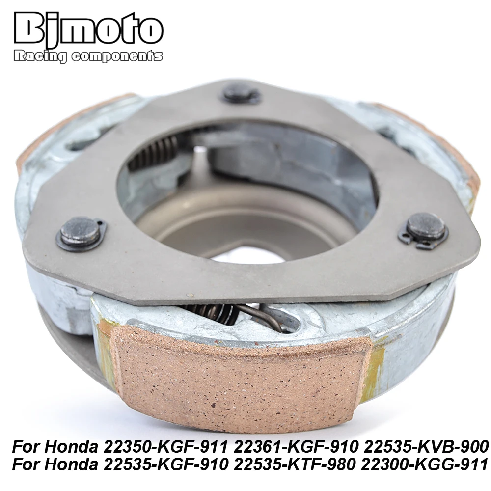 

Держатель сцепления для Honda NES125 NES150 FES150 S-Wing FES150 Pantheon SES150 Dylan PES125 PS125 SH125 SH150 PES150R