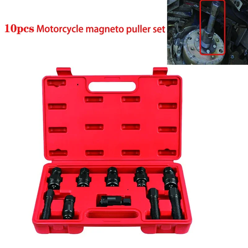 10Pcs Motorcycle Magneto Puller Set Engine Rotor Flywheel Separator Extractor Special Tool For Automotive Repair