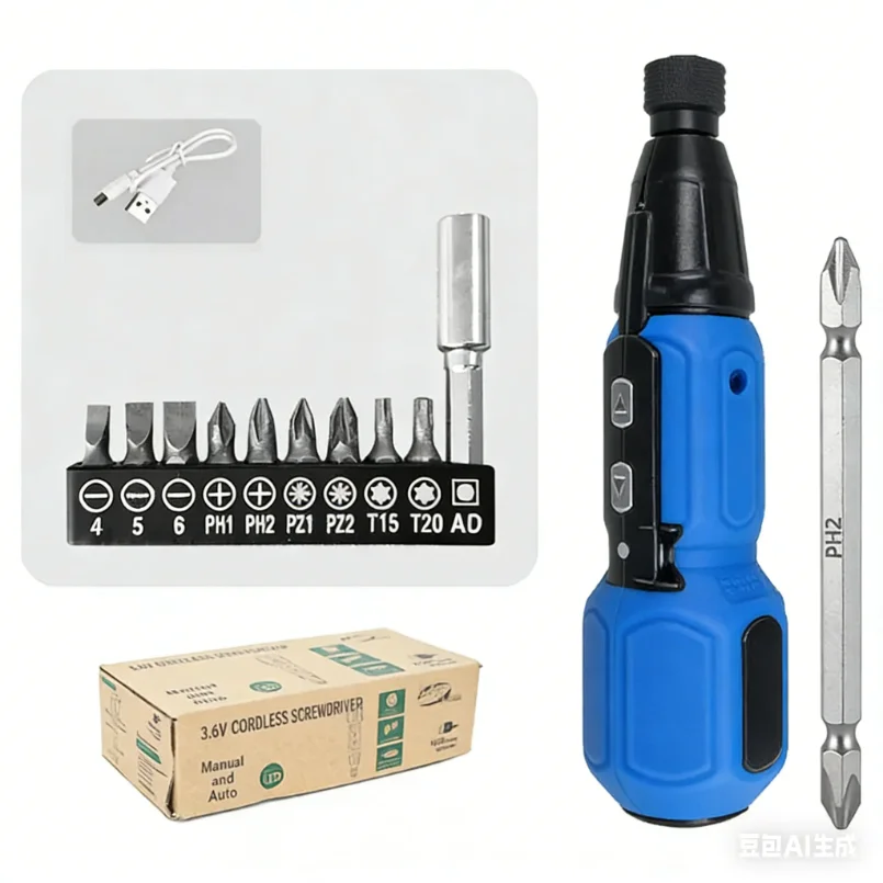 electric screwdriver rechargeable cordless screwdriver quick electric tool home small electric kit repair tool electrician repai