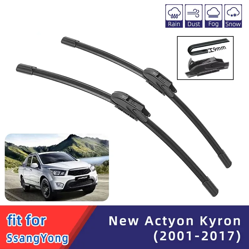 

For SsangYong Actyon Kyron New Actyon Front Windshield Wiper General Motors Multifunctional Rubber Strip Wiper Wholesale