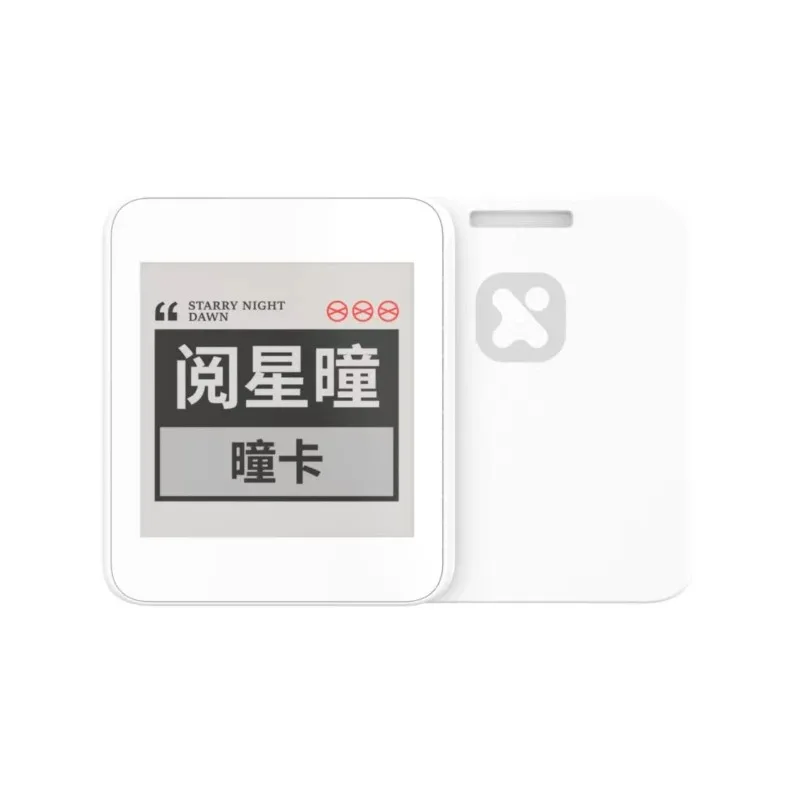 XTEINK Card Magnetic 2.5-inch 237PPI Color Display Portable Photo Screen Is Suitable for IPhone 16/17 Mini Smart Photo Display.