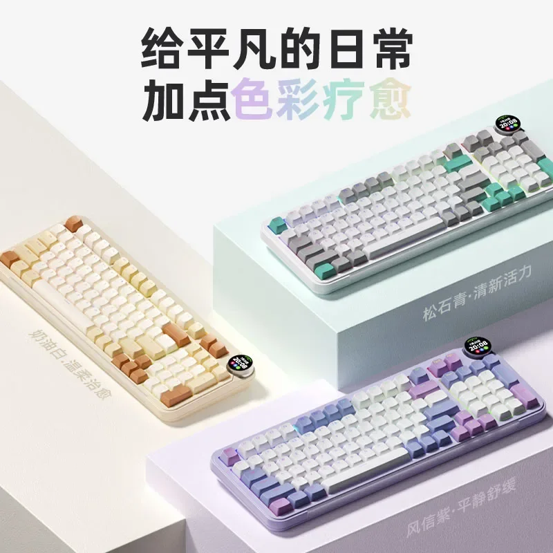 

Beitong Mechanical Keyboard Three-mode Customized 97 Keys RGB Gasket Structure Translucent Keycap PC Gaming Keyboard