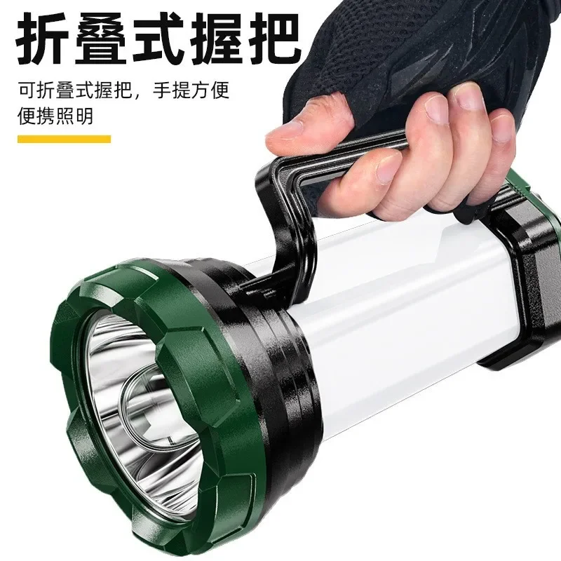 New XPG+LED Strong Light Searchlight USB Charging Portable Tent Light Multi functional Outdoor Handheld Light