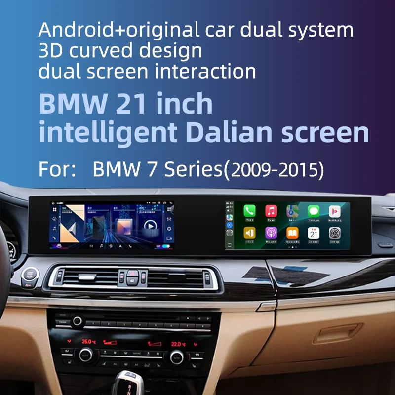Dual Interactive Screen Android Touch Carplay 360  Navigation Carplay for 7 Series F01 F04 F04 2009-2015