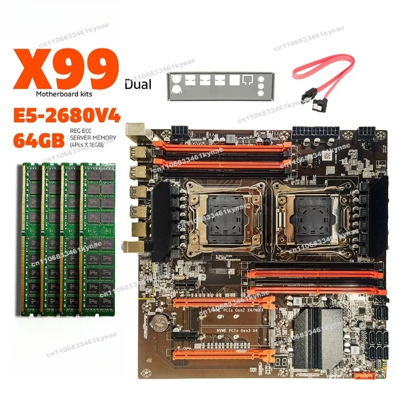 Suitable for New X99 Dual Channel with 2 2680V4 CPU 4 16G 2133 Reg Memory