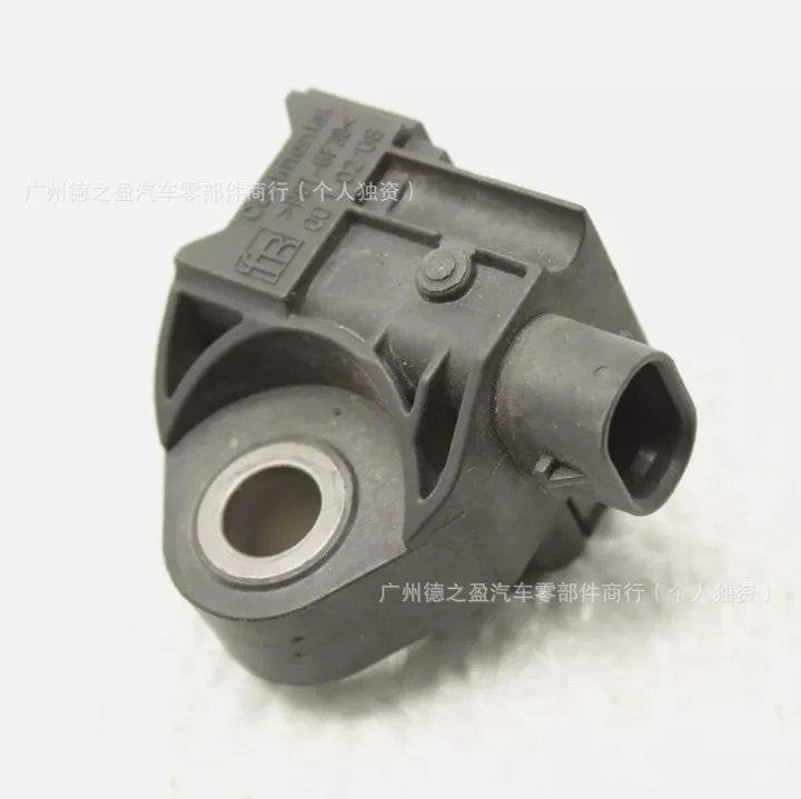 Crash sensor for auto parts A2139051300-A2229051400