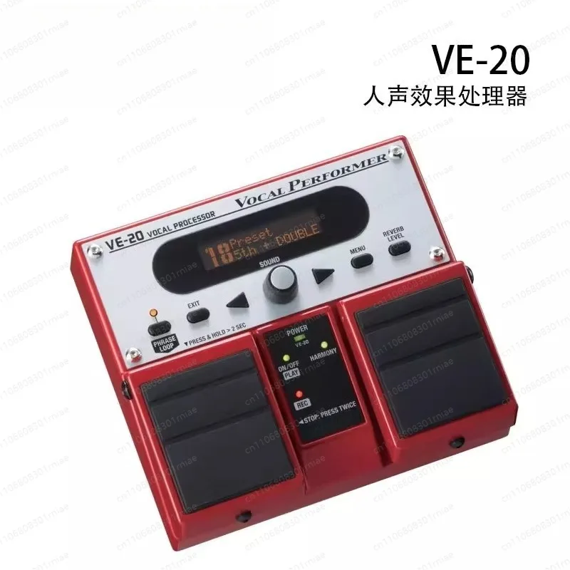 YBJ-Vocal Harmony Processor Pedal Acoustic Guitar Effect for Live Performance And Recording