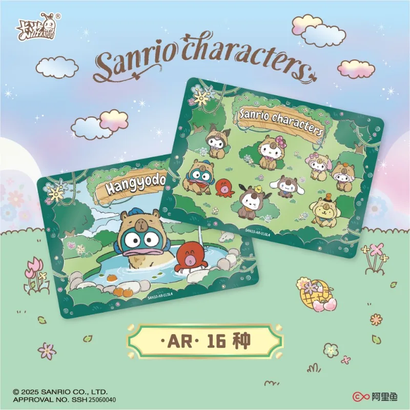 بطاقات عائلة KAYOU Sanrio، بطاقة مجموعة الأحلام اللطيفة، مجموعة Hello Kitty، مجموعة القصة العطرية، المجلد 1، هدية للأطفال