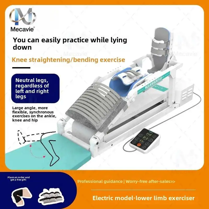 

Intelligent Knee Rehabilitation Trainer CPM Machine Automatic Bending Straightening Lower Limb Fracture Recovery Home Exercise