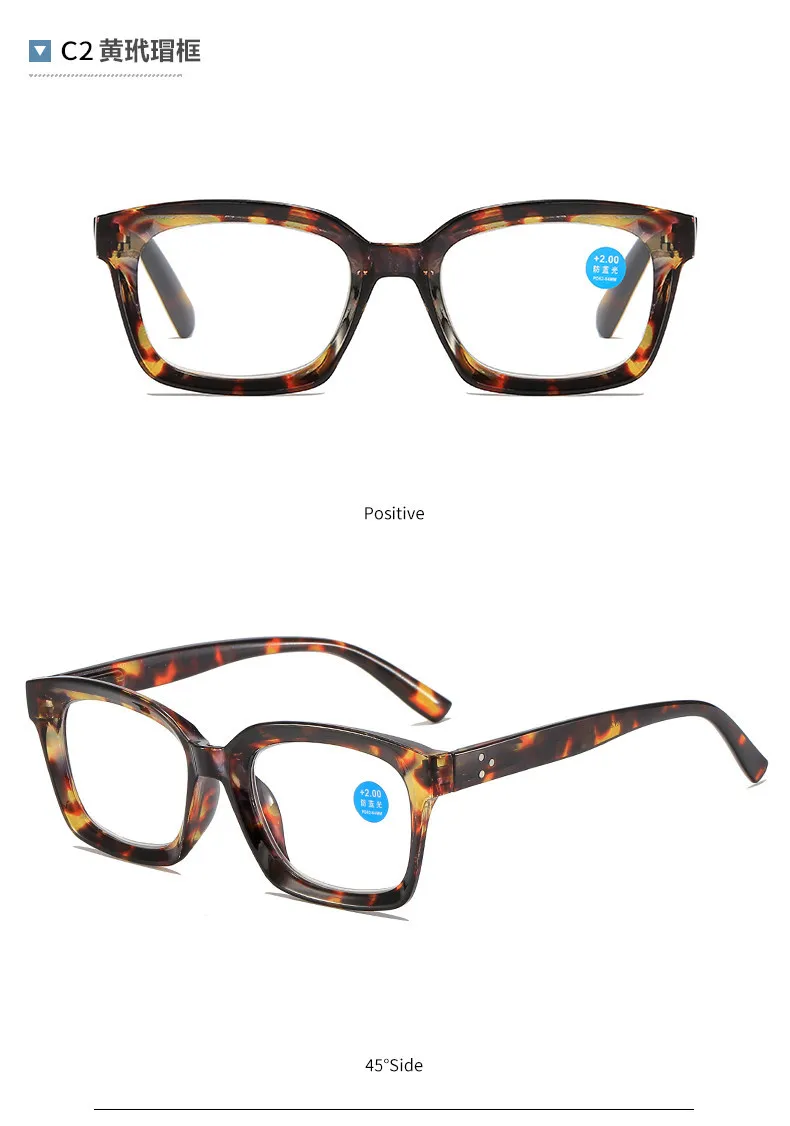 Neue Lesebrille Männer Frauen Anti Blau Licht Presbyopie Brillen Antifatigue Computer Brillen mit +1,5 +2,0 +2,5 +3,0 +3,5 – Detail 15