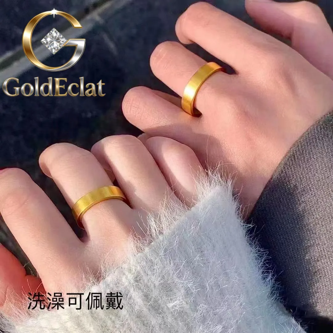 

GoldEclat 9999 24K Real Gold Antique Ring (7MM Wide) Thick Men's Inheritance Straight Face Solid Ring for Couples Lovers