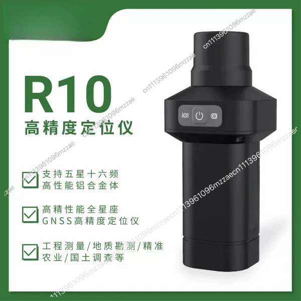 R10 Handheld RTK Surveying and Mapping High-precision Positioning Full Constellation Pile Positioning Instrument Agricultural
